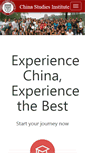 Mobile Screenshot of china-studies.net